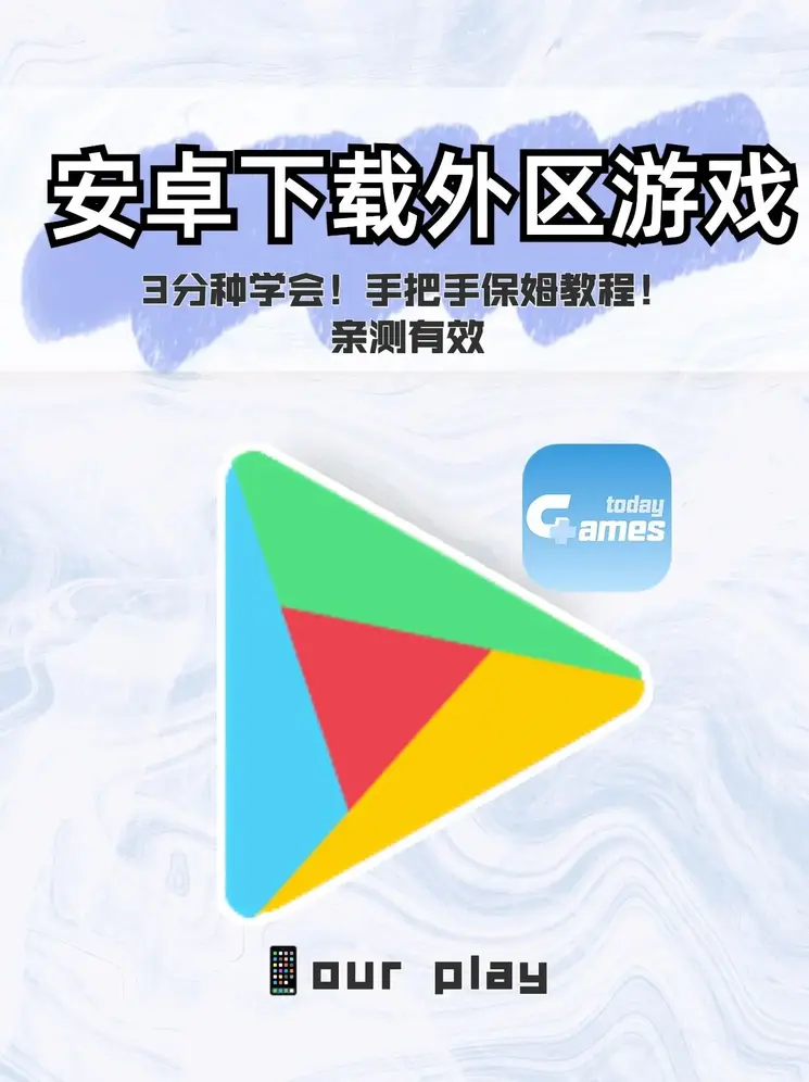 亿德体育网页版截图0