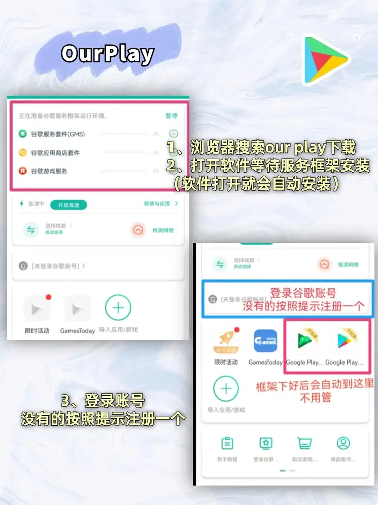亿德体育网页版截图1